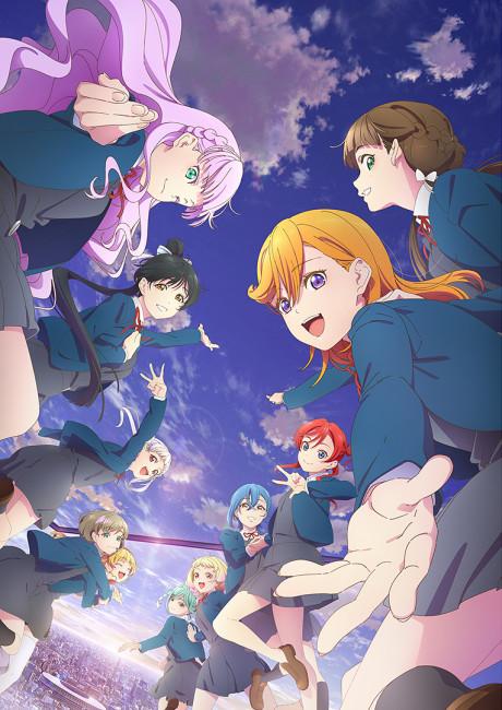 Love Live! Superstar!! 第3季