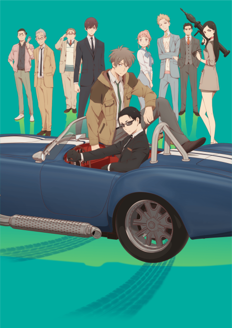 富豪刑警