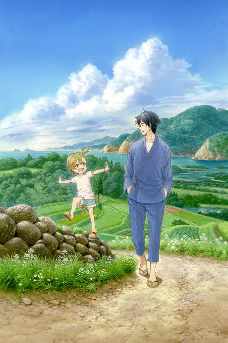 元氣囝仔 Barakamon