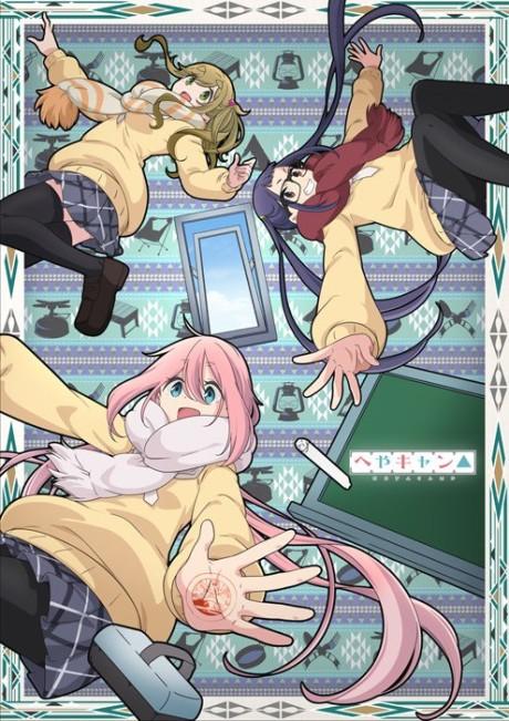 房屋露營△