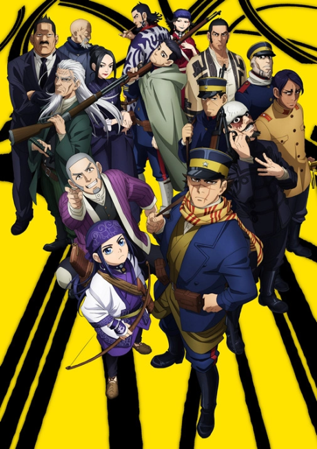 黃金神威 第2期