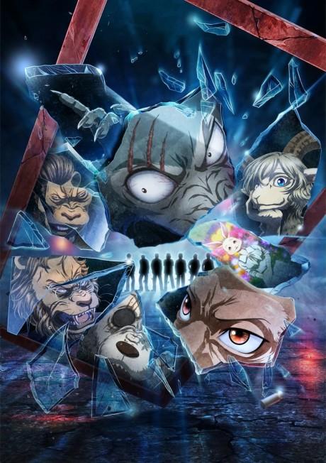 BEASTARS 第二季