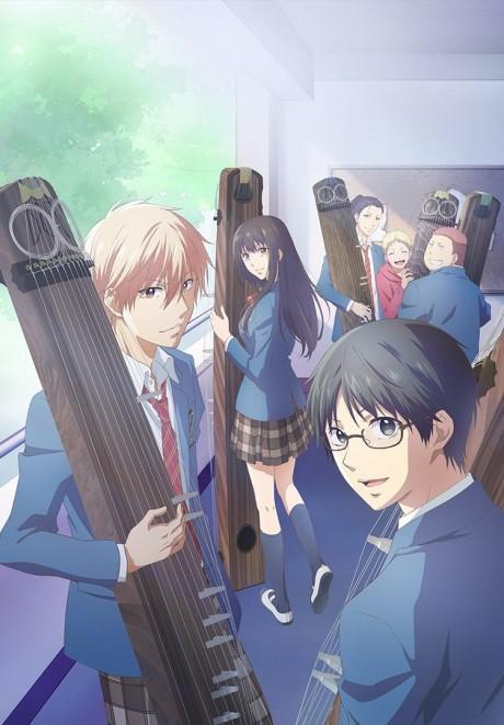 一弦定音!