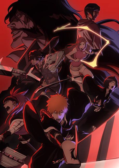 BLEACH 千年血戰篇