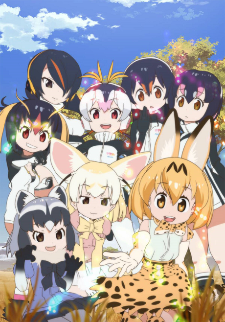 動物朋友