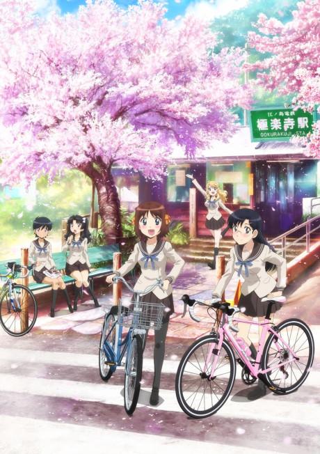 南鎌倉高校女子自行車社