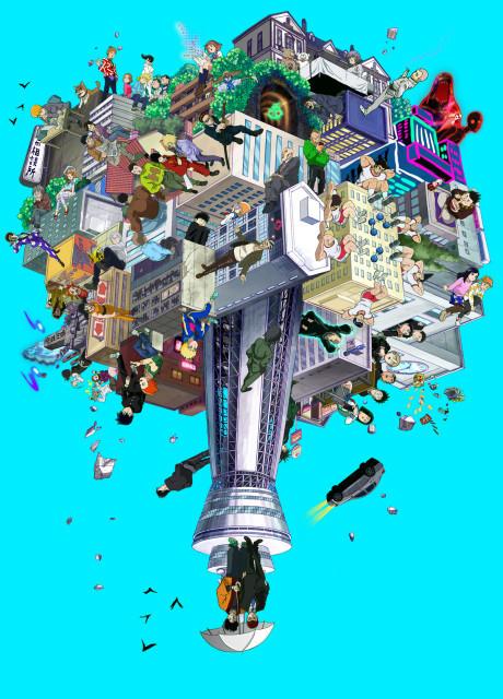 路人超能100 II