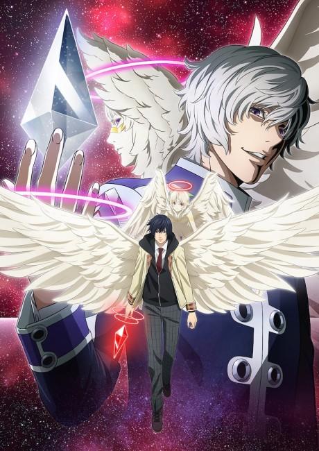 PLATINUM END～明日的天使～