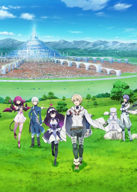 〈Infinite Dendrogram〉-無盡連鎖-