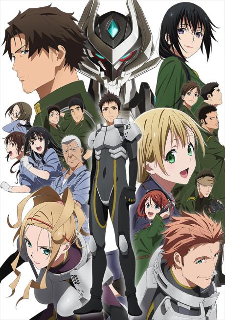 白銀的意志 Argevollen