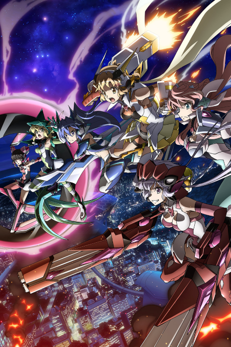 戰姬絕唱SYMPHOGEAR 第四季