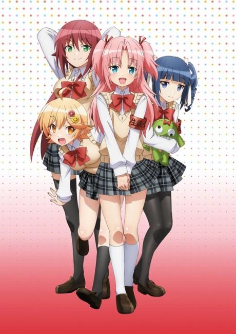 偽姬物語