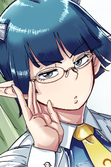 潔妮亞