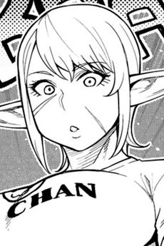 大江田