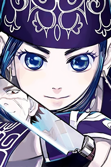 阿席莉帕