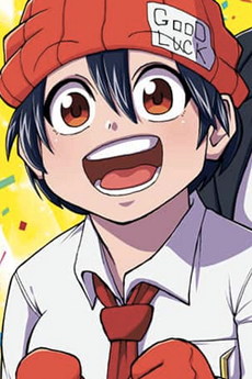 Fuuko Izumo