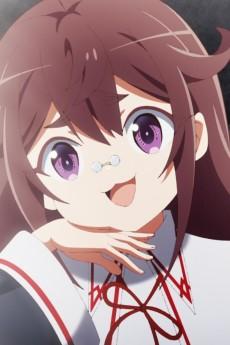 提婭里艾塔·盧塞揚涅爾