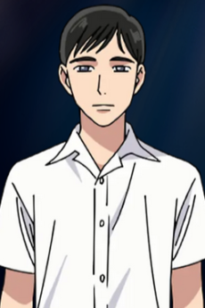 Wada