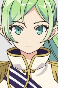 ティファーナ