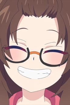 加賀谷亞未