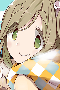 犬山あおい