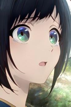 百川稲子