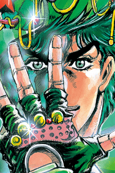 ジョナサン・ジョースター