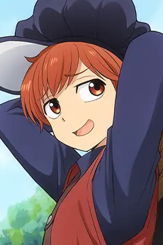 尼亞
