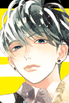 宇藤敬彌