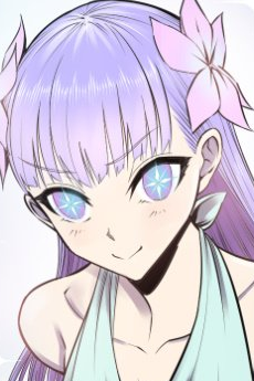 Starlia Lese