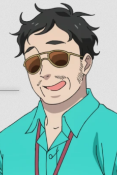 萬田所長