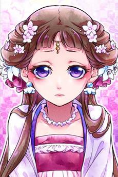 里樹妃