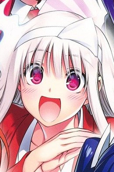 湯之花幽奈