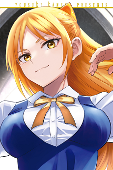里奧·雷格魯斯