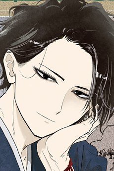 老師