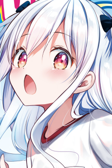 中埜音緒
