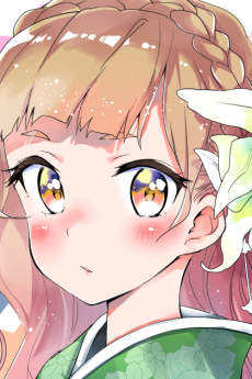 白木陽芽