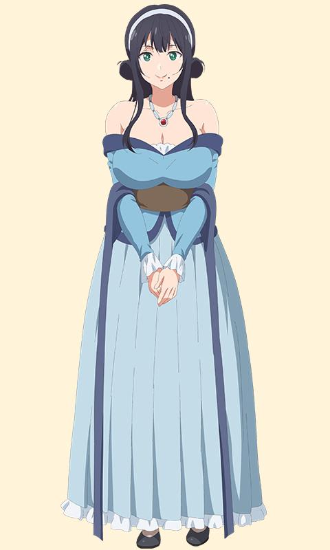 Iria