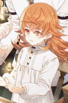 ジュリエット
