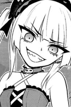 ツジサキ