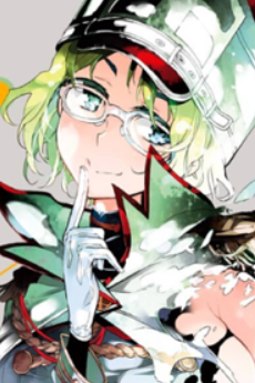 早乙女二葉