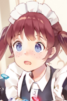安妮·理特斯坦