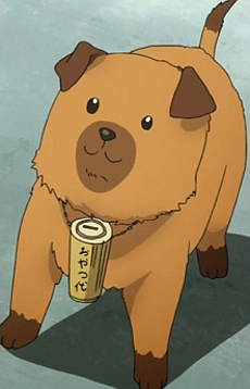 副部長