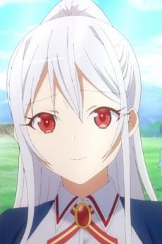 伊里斯菲歷亞