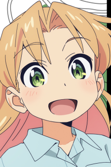 Ruri Tanigawa