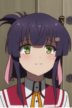 十条姫和