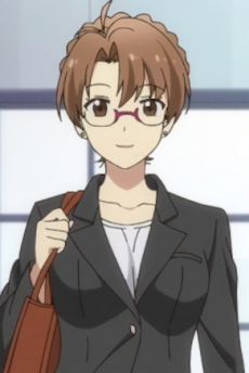 有馬亞由美