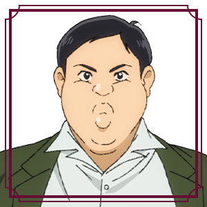 本間長介
