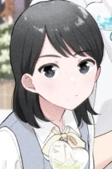淺葱若菜