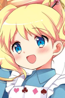 愛麗絲·卡塔雷特